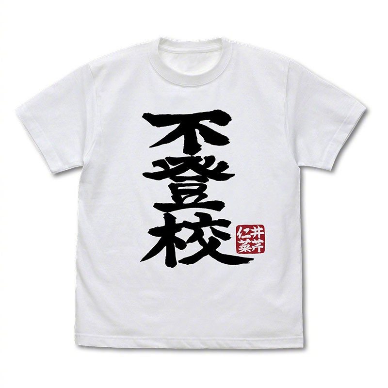 佳能