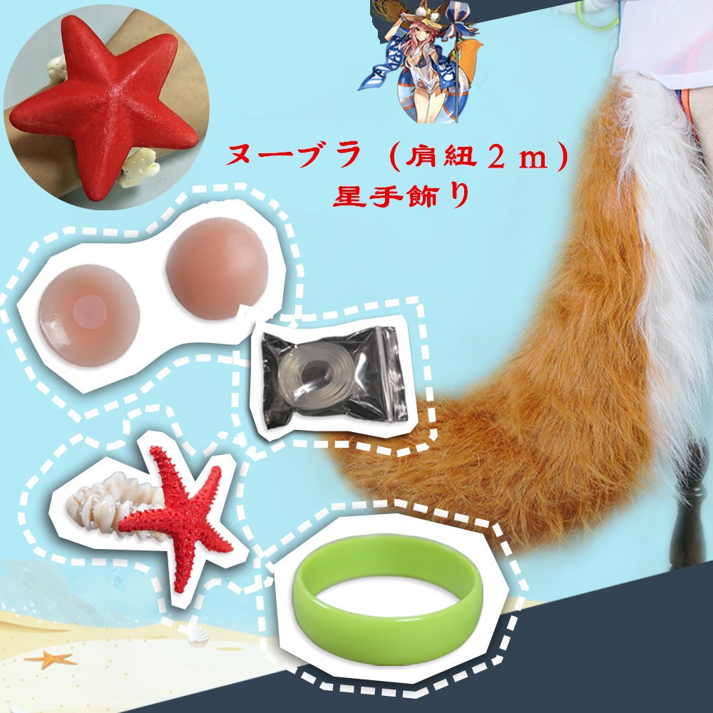 佳能