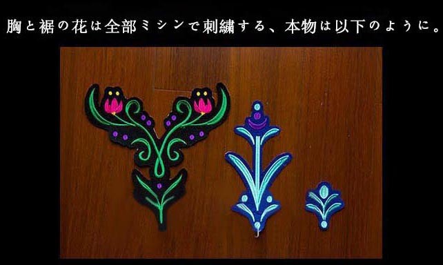 佳能