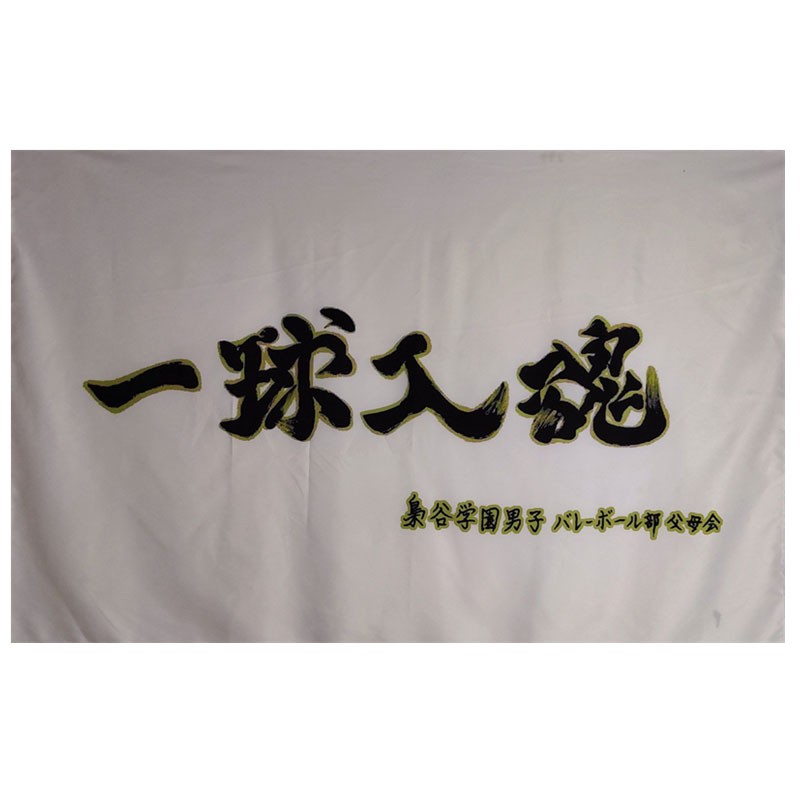 佳能