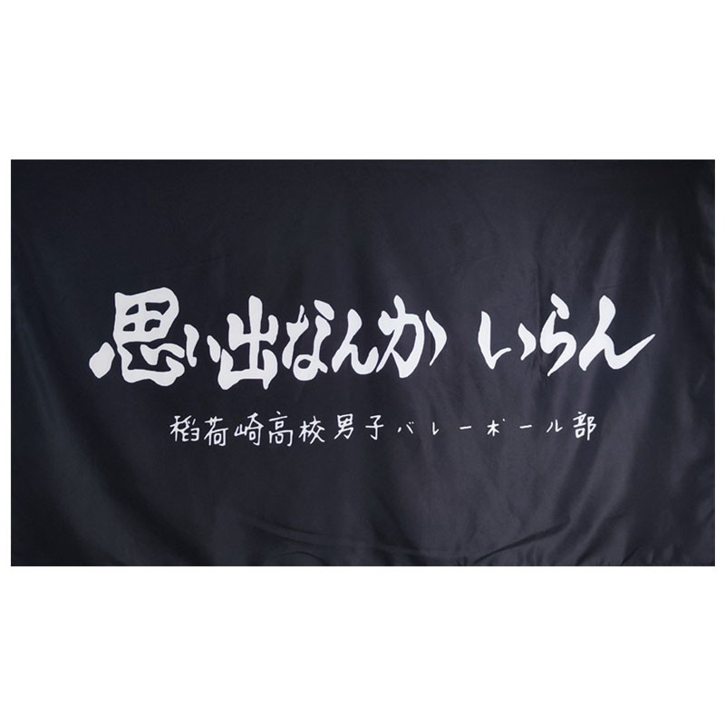 佳能