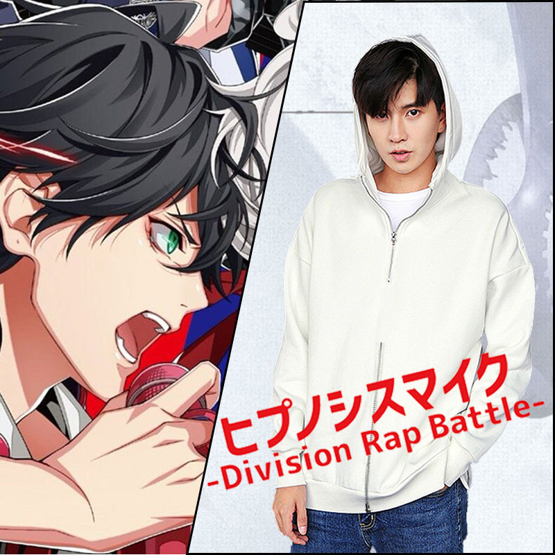 ヒプノシスマイク -Division Rap Battle-　山田 一郎　コスプレ衣装　白色　日常服
