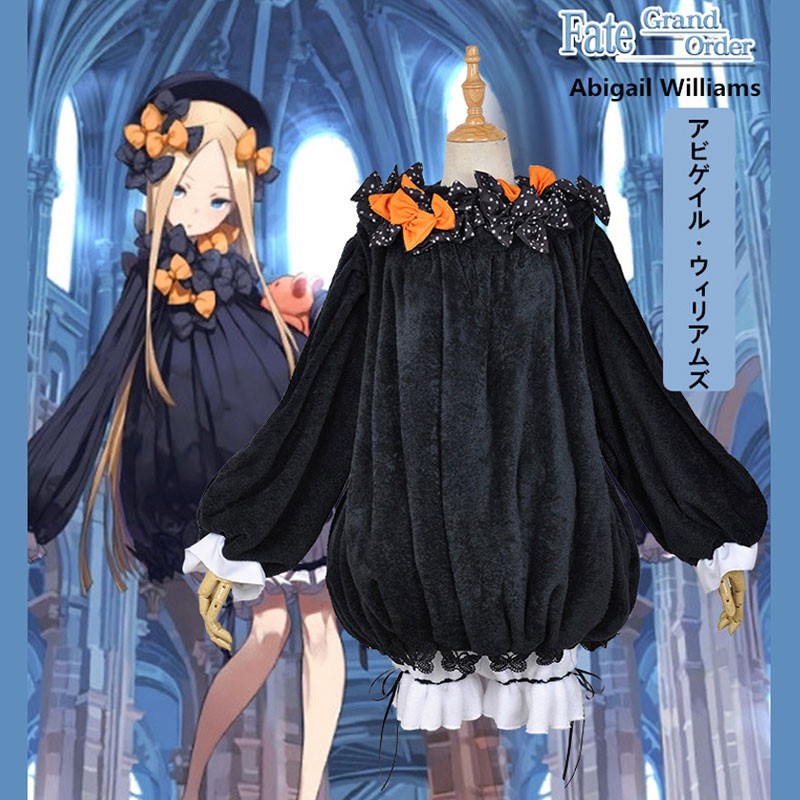 Fate/Grand Order　アビゲイル?ウィリアムズ　コスチューム　ワンピース＋かぼちゃパンツ