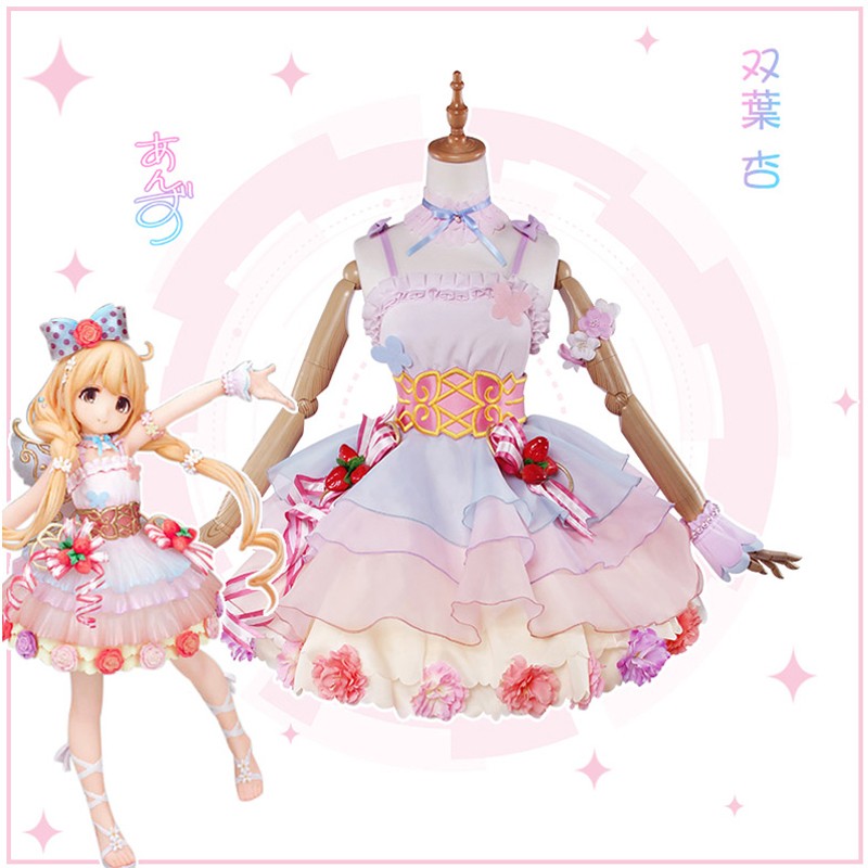 アイドルマスター 双葉杏　ふたばあんず　ティアードスカート　ガール　スカートコスチューム