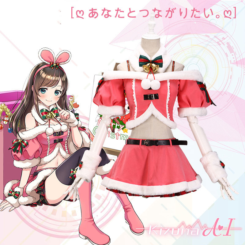 Kizuna AI　キズナアイ　A.I.Channel　セクシー　クリスマススカート