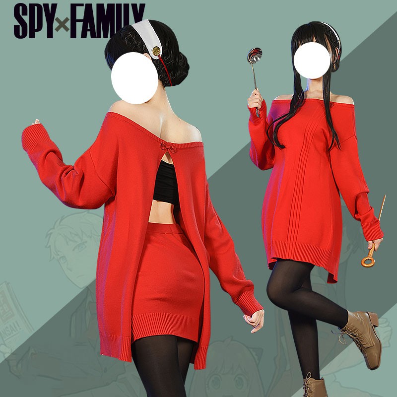 SPY×FAMILY　スパイファミリー　ヨル・フォージャー（Yor Forger）　いばら姬　コスチューム　日常服　部屋着　セーター　　