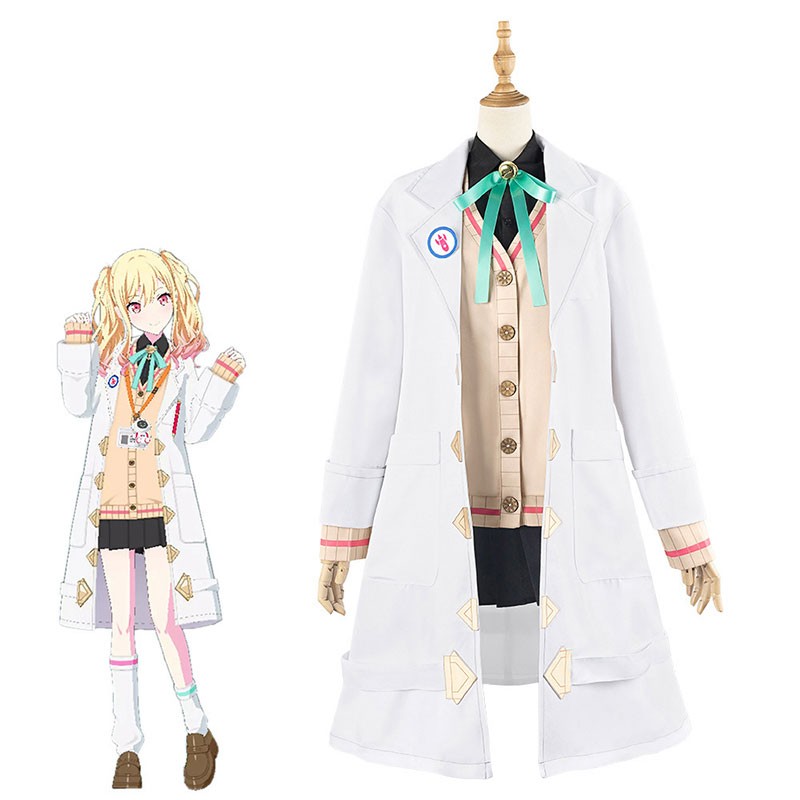 プロジェクトセカイ　天馬咲希　コスプレ衣装　制服風　仮装　Leo/need　コスチューム　プロセカ