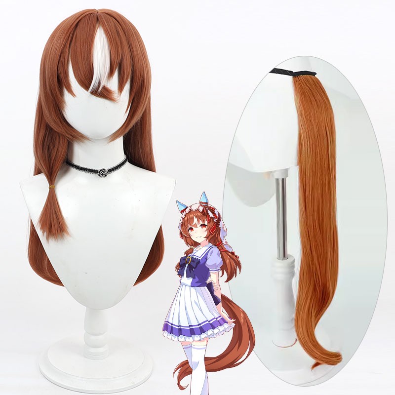 ウマ娘 プリティーダービー スティルインラブ コスプレかつら 撮影 かわいい ブラウン