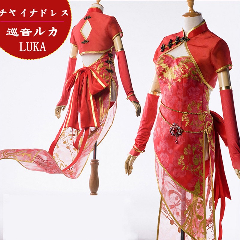 VOCALOIDボーカロイド? 巡音ルカ LUKA　チャイナドレス  セクシー　　新品　 人気コスプレ衣装