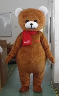 好奇クマさん　アニメキャラクター衣装　パーティー衣装　発表道具　衣装
