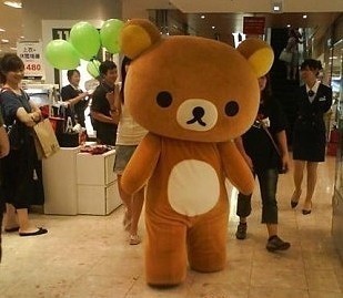 日本ア　アニメ キャラクター　衣装　リラックマ コリラックマ