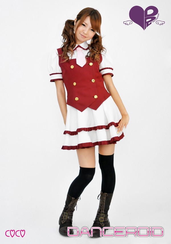 DANCEROID(ダンスロイド) 舞台演出服　ダンス服 コスプレ衣装