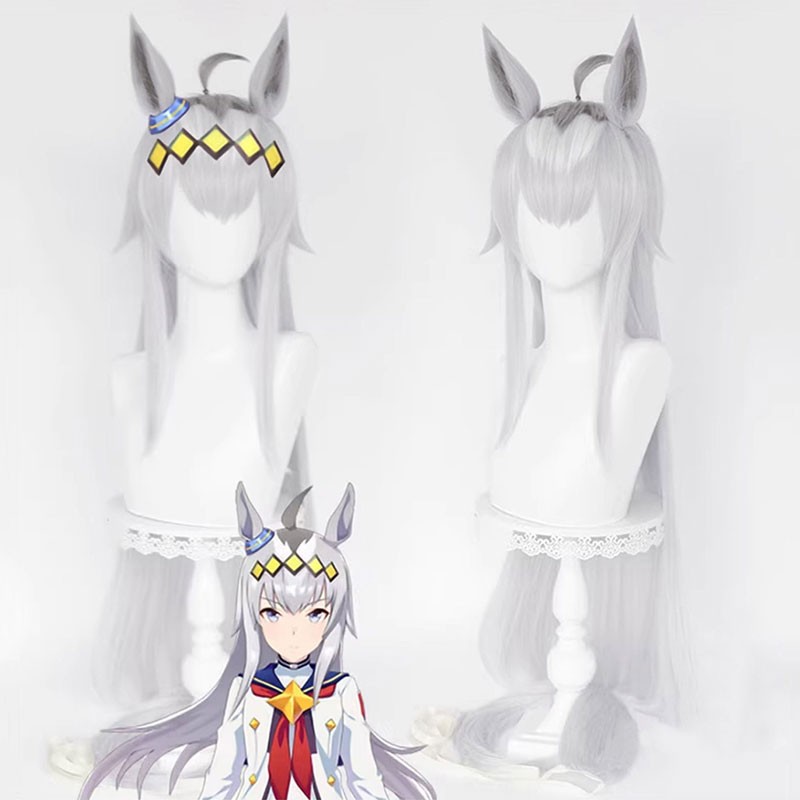 ウマ娘 プリティーダービー オグリキャップ  コスプレかつら かわいい 銀色 コスプレウィッグ
