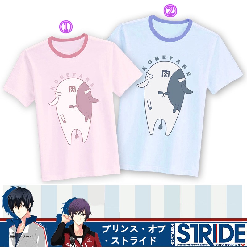 プリンス?オブ?ストライドPrince of STRIDE方南学園（ほうなんがくえん）Ｔシャツ　短袖