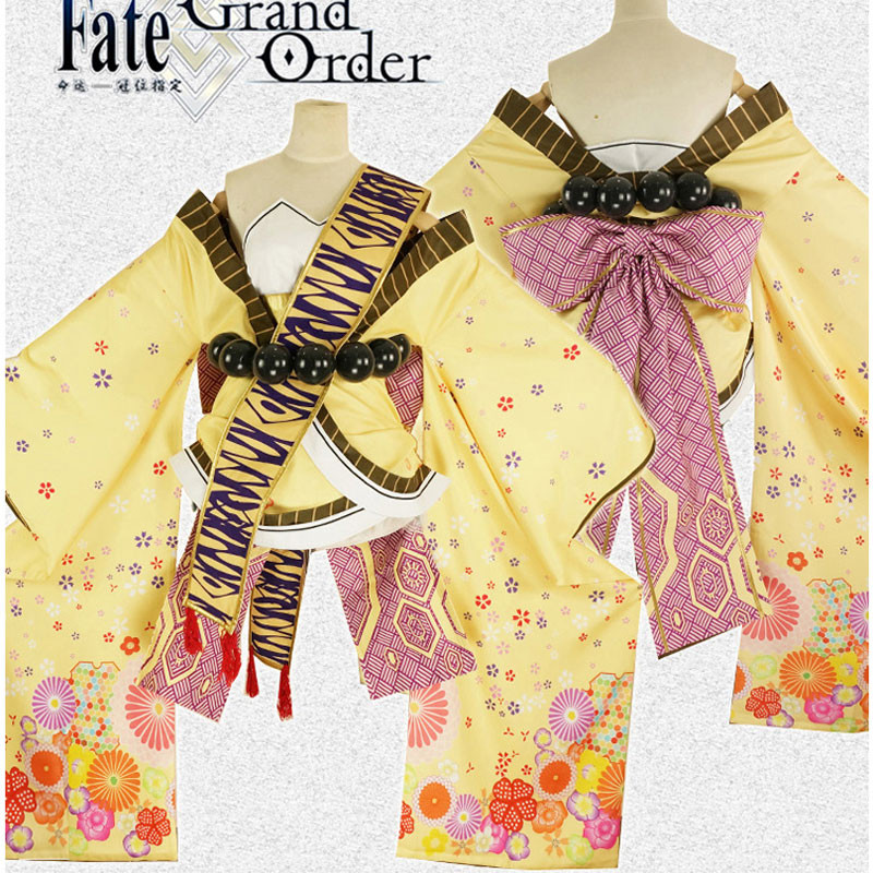 Fate/Grand Order　茨木童子　着物　コスプレ衣装　オーダーメイド可能