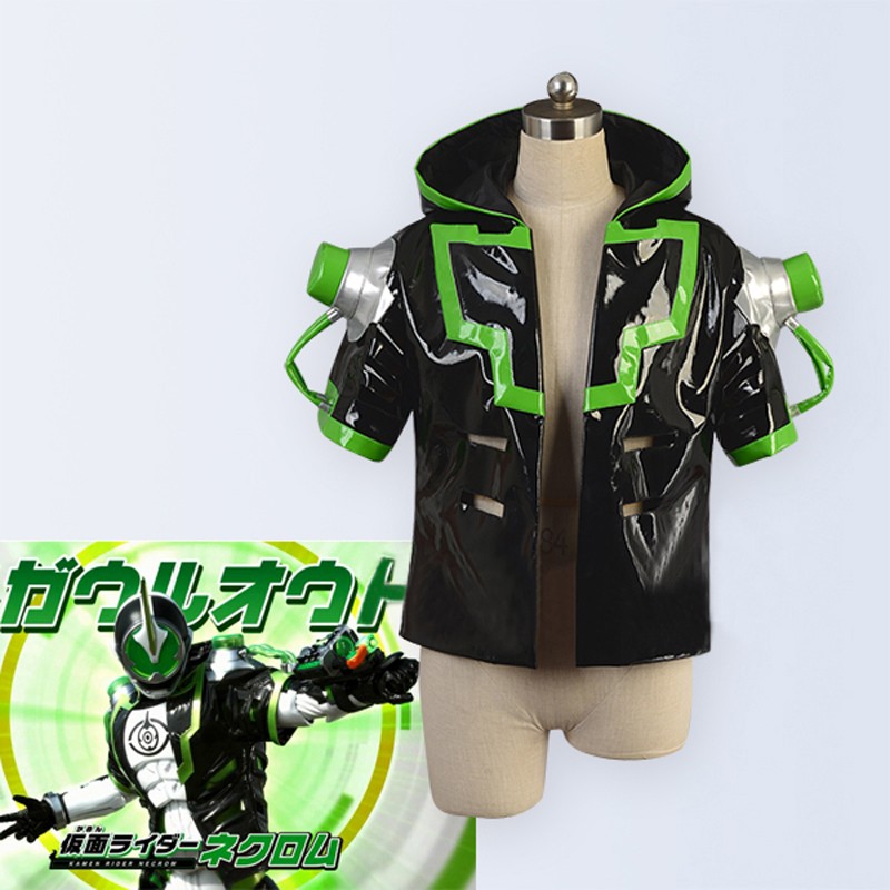 仮面ライダーゴースト スペクター  NECROM　ネクロム アラン様 変身 コート 帽子付　コスプレ衣装