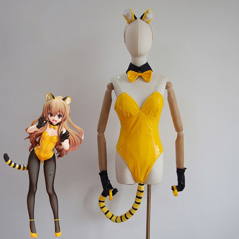 とらドラ!　TIGER×DRAGON！　逢坂大河（あいさか　たいが）　タイガーガール　可愛い　タイガー　革　コスチューム　