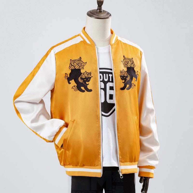WIND BREAKER　兎耳山丁子　コスプレ衣装　獅子頭連　ジャージ　刺繍入り　カッコイイ　オレンジ色