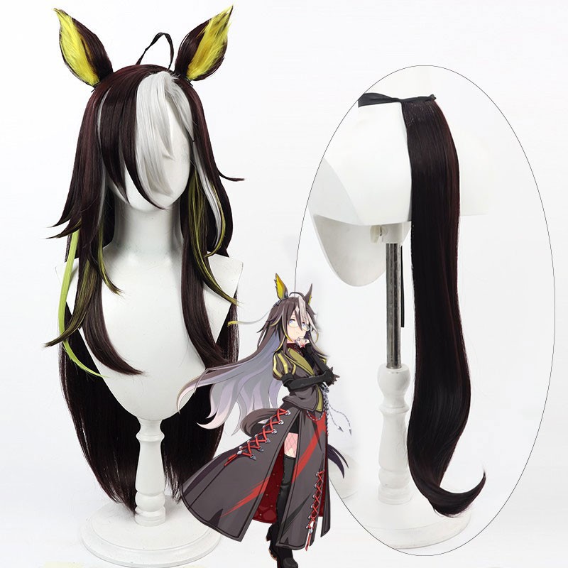 ウマ娘 プリティーダービー Pretty Derby ドリームジャーニー コスプレかつら かわいい しっぽ 撮影