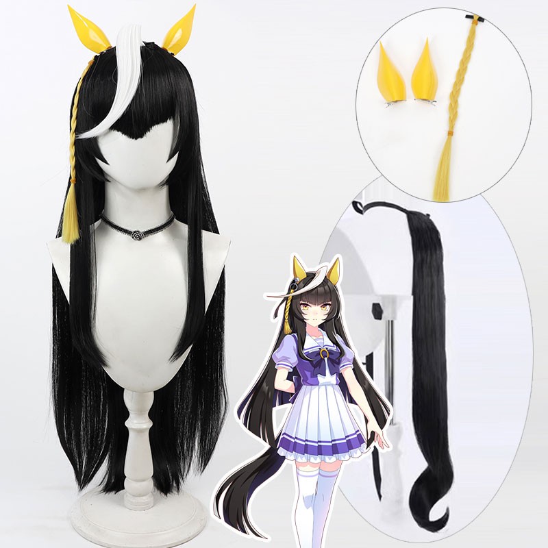 ウマ娘 プリティーダービー Pretty Derby カルストンライトオ コスプレかつら かわいい 白 撮影