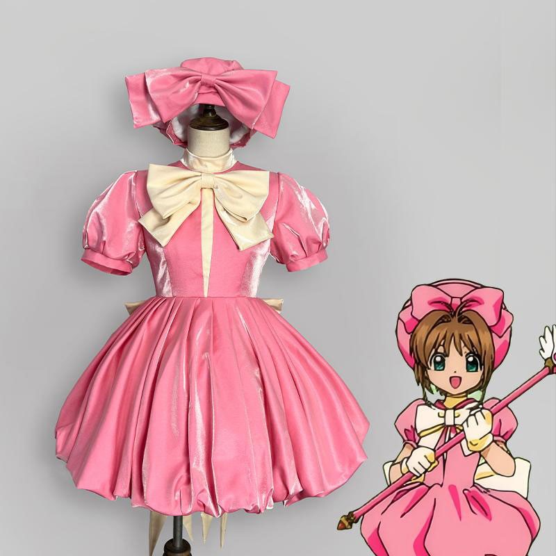 カードキャプターさくら コスプレ衣装 ワンピース かわいい 桃色 コスチューム