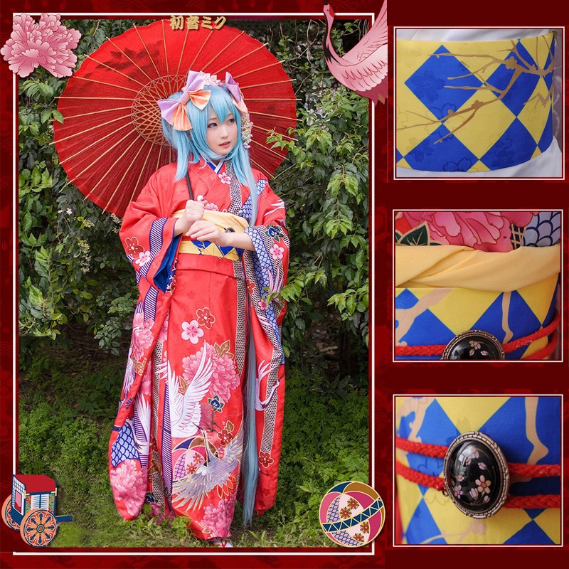 VOCALOID　ボーカロイド 初音ミク MIKU　着物　刺繍版　鶴　車柄　豪華着物　コスプレ衣装