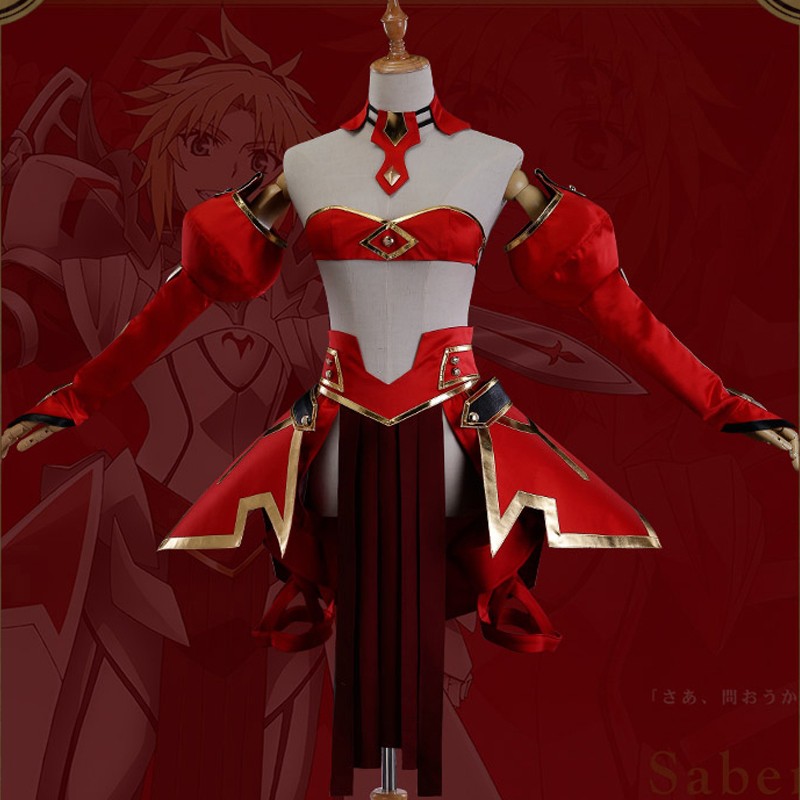 『Fate/stay night』『Fate/Zero』『Fate/Grand Order』 モードレッド もーどれっど コスプレ衣装