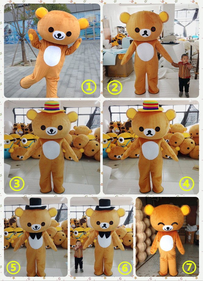 リラックマ人形 コリラックマ人形 rilakkuma 人気アニメクマ人形舞台衣装　プロポーズコスチューム