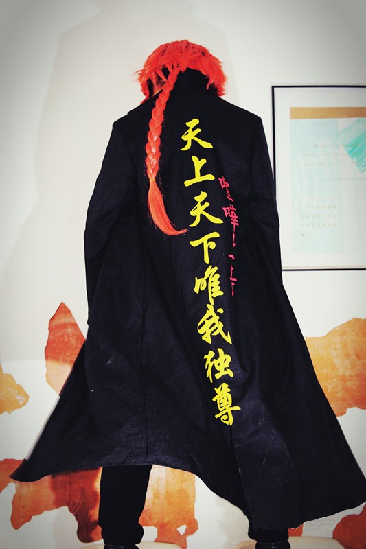 コスプレ衣装　銀魂　神威風3Zセット コスチューム