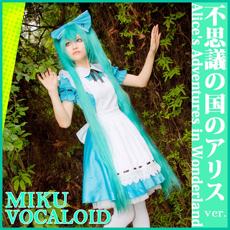 VOCALOID 初音ミク 不思議の国のアリス  Alice in Musicland miku コスプレ衣装 ミクアリス
