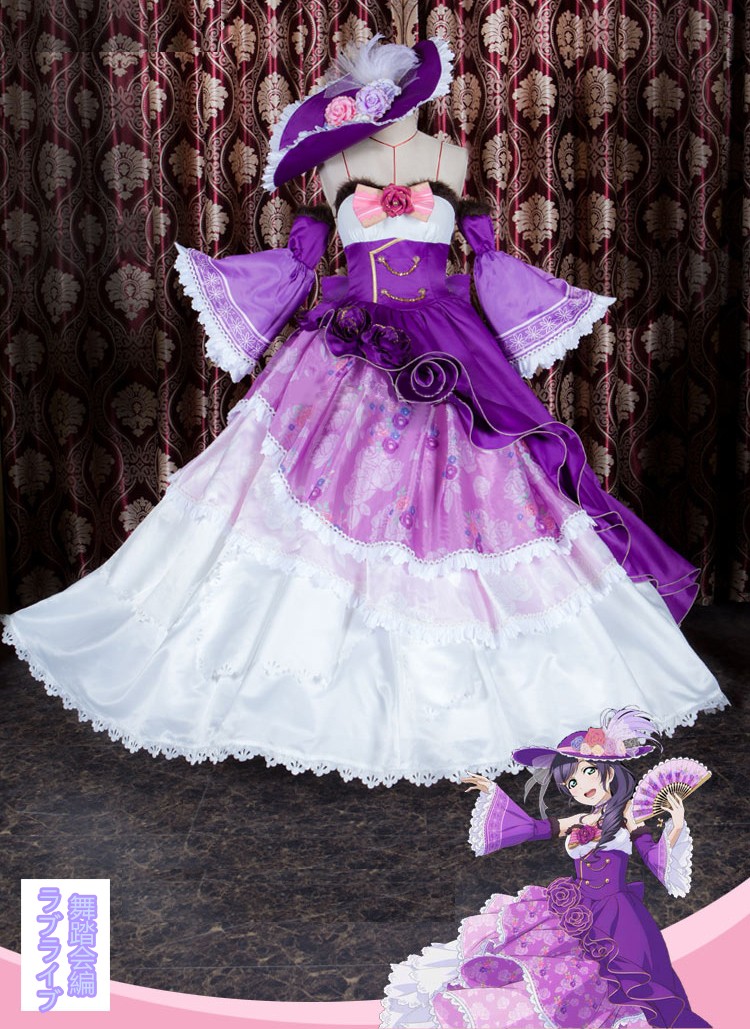 Love Live!ラブライブ 舞踏会編 覚醒 スクフェス 東條希 とうじょうのぞみ　コスプレ衣装　ドレス