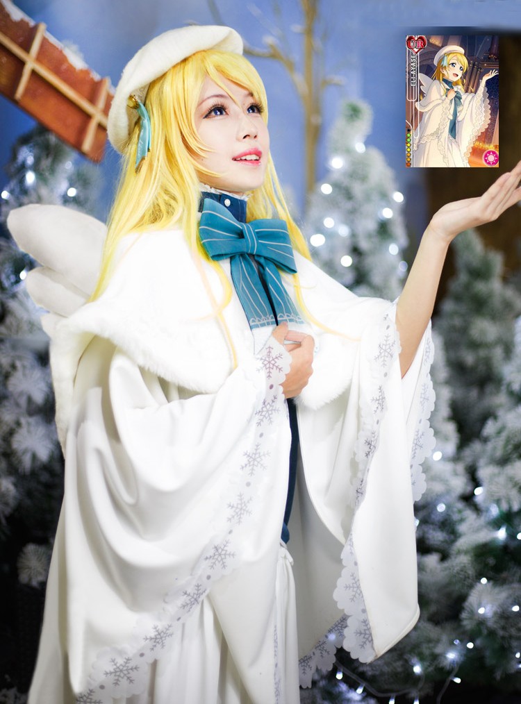Love Live!ラブライブ! 未覚醒版 クリスマス詩唱班編聖歌隊 絢瀬絵里 あやせえり コスプレ衣装 コスチューム 変装