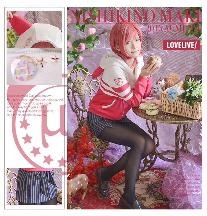 LoveLive!ラブライブ　動物覚醒前　西木野真姫 にしきのまき　コスプレ衣装　コスチューム ユニホーム コート パーカー 日常服