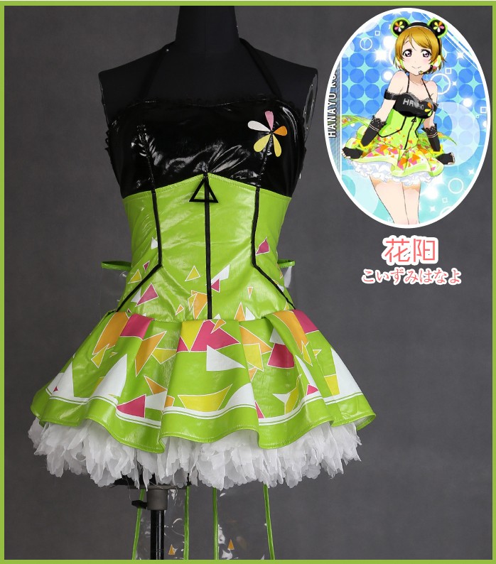 LOVELIVE  ラブライフ　ゲームに目覚めて全員出 ラブライフ風　コスプレ衣装　キラキラしているスカートblingblingスカート