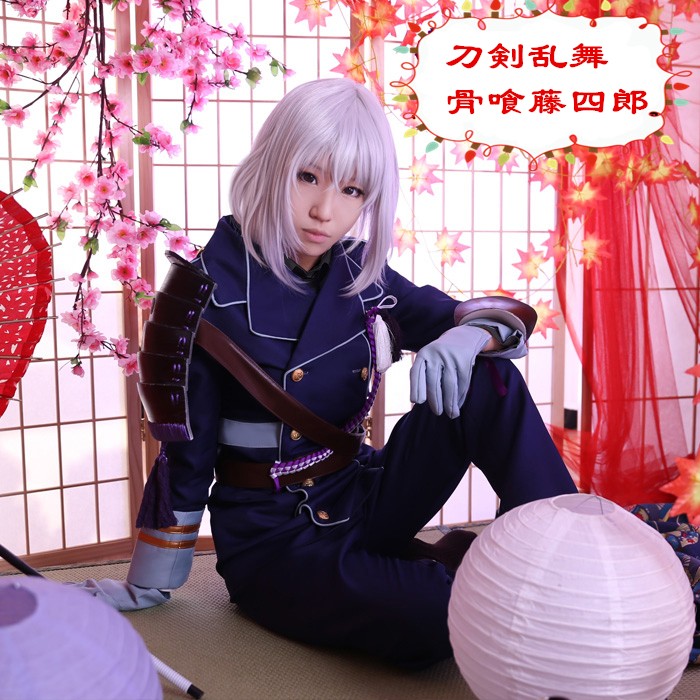 刀剣乱舞　刀剣男士　脇差男士　骨喰藤四郎　ほねばみとうしろう　コスプレ衣装