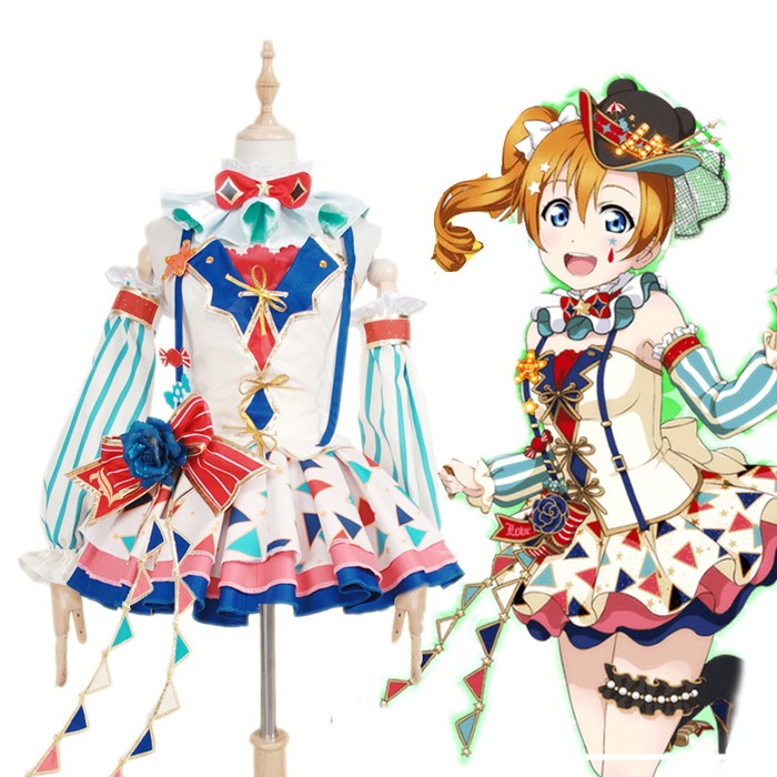 Love Live!ラブライブ! サーカス 覚醒後SR 高坂穂乃果 こうさかほのか コスプレ衣装 コスチューム 変装 仮装