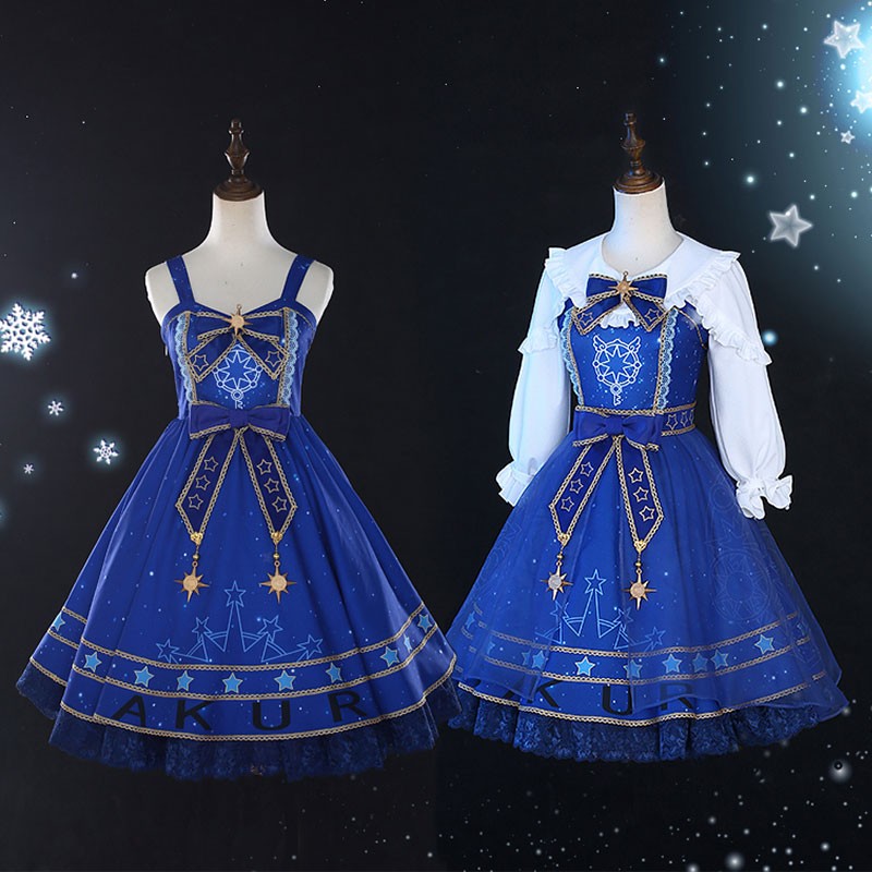 カードキャプターさくら　クリアカード編　lolita　魔法星辰　木之本桜　コスプレ衣装