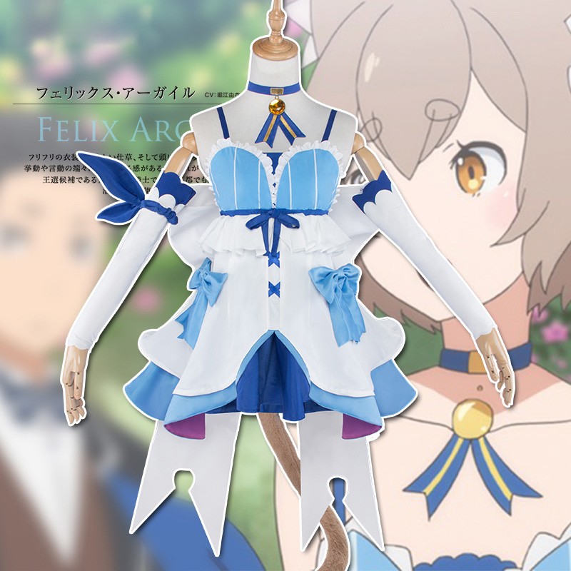 Re：ゼロから始める異世界生活 フェリス コスプレ衣装　猫耳付き　豪華セットコスプレ衣装