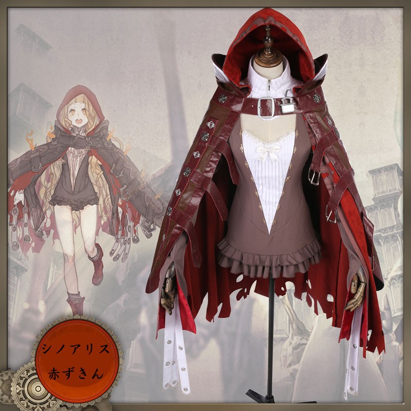 SINoALICE　シノアリス　赤ずきん　コスプレ衣装