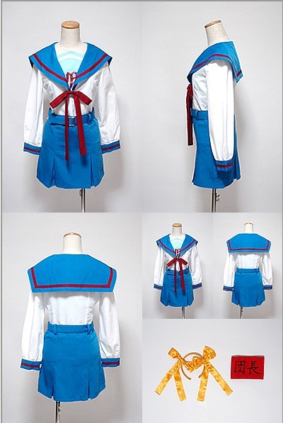 涼宮ハルヒの憂鬱 県立北高校制服(女子夏服)風コスプレ衣装