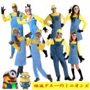 http://gxfh8v7a6vpzxuihvc0vb6z3x4j6.oss-us-east-1.aliyuncs.com/HALLOWEEN-000801.jpg
