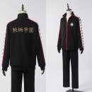 Free!　松岡凛　コスプレ衣装　鮫柄学園　ジャージ　コスチューム　仮装　ブラック　