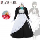 君は冥土様。 雪 シュエ コスプレ衣装 オーダーメイド かわいい スカート メイド服