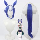 ウマ娘 プリティーダービー Pretty Derby シーザリオ コスプレかつら かわいい 青い 撮影