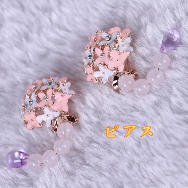 http://gxfh8v7a6vpzxuihvc0vb6z3x4j6.oss-us-east-1.aliyuncs.com/LOVELIVE-010004.jpg