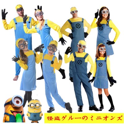 http://gxfh8v7a6vpzxuihvc0vb6z3x4j6.oss-us-east-1.aliyuncs.com/HALLOWEEN-000801.jpg