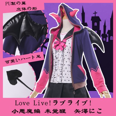 http://gxfh8v7a6vpzxuihvc0vb6z3x4j6.oss-us-east-1.aliyuncs.com/LOVELIVE-005103.jpg