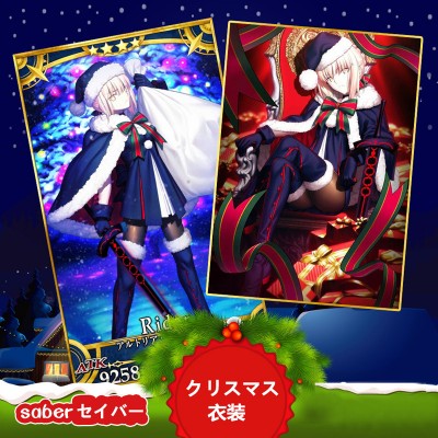 http://gxfh8v7a6vpzxuihvc0vb6z3x4j6.oss-us-east-1.aliyuncs.com/fatezero-000903_1.jpg
